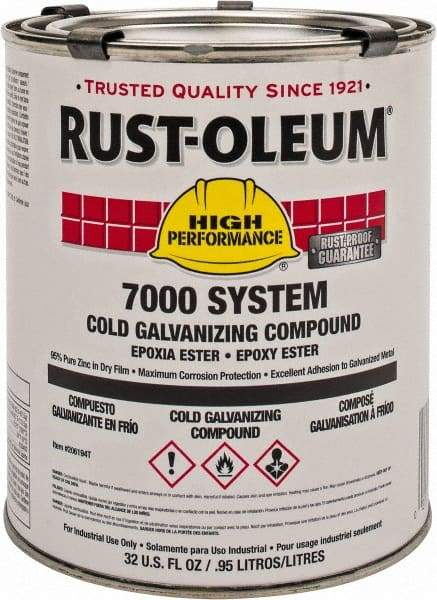 Rust-Oleum - 1 Qt Zinc Cold Galvanizing Compound - Comes in Pail - First Tool & Supply