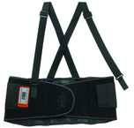 Back Support - ProFlex 100 Economy - X Large - First Tool & Supply