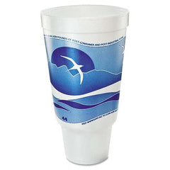 DART - Horizon Flush Fill Foam Cup, Hot/Cold, 44 oz, Ocean Blue/White, 15/Bag - First Tool & Supply