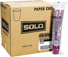 Solo - Bistro Design Hot Drink Cups, Paper, 10 oz, 1000/Carton - Maroon - First Tool & Supply