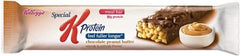 Kellogg's - Protein Bar - Chocolate/Peanut Butter - First Tool & Supply