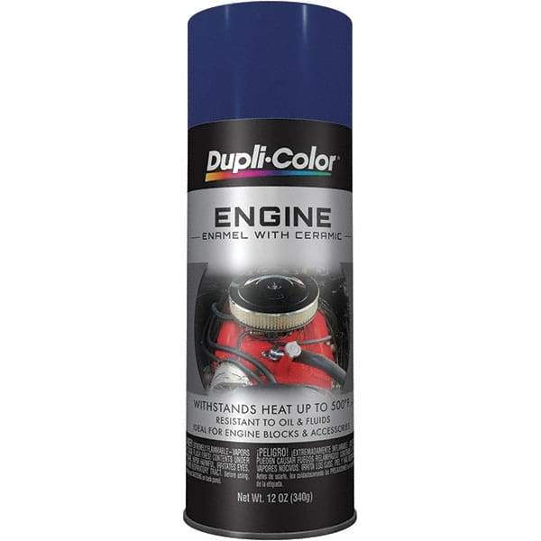 Krylon - 12 oz Ford Dark Blue Automotive Heat Resistant Paint - High Gloss Finish, Comes in Aerosol Can - First Tool & Supply