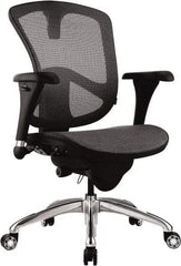 Bevco - 18 to 21-1/2" High Adjustable Chair - 20-1/2" Wide x 19-3/4" Deep, Mesh Seat, Black - First Tool & Supply